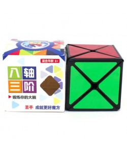 ShengShou Dino Cube