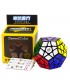 QiYi QiHeng S Megaminx