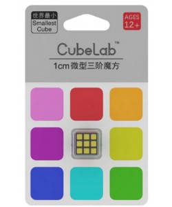 CubeLab 3x3 1cm