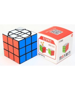 Magic Cube Hucha Money Box