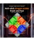 MEILONG 3X3 M V2 STICK UV COATED